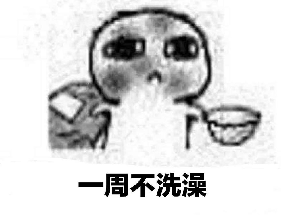 宋茜