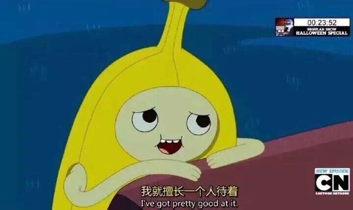 宋茜