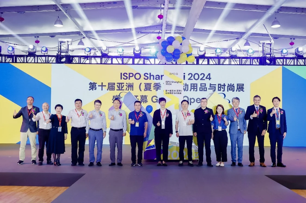 应时而至，向新而行，ISPO SHANGHAI 2024闪耀开幕