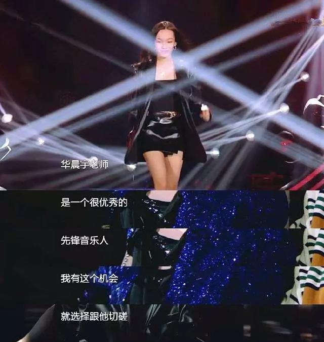 刘柏辛