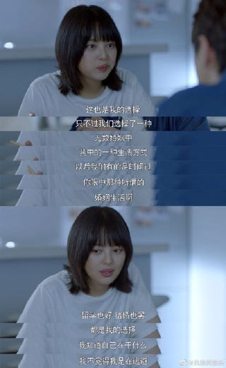 林飒《跟着爸爸去留学》