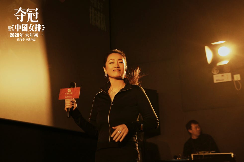 女排