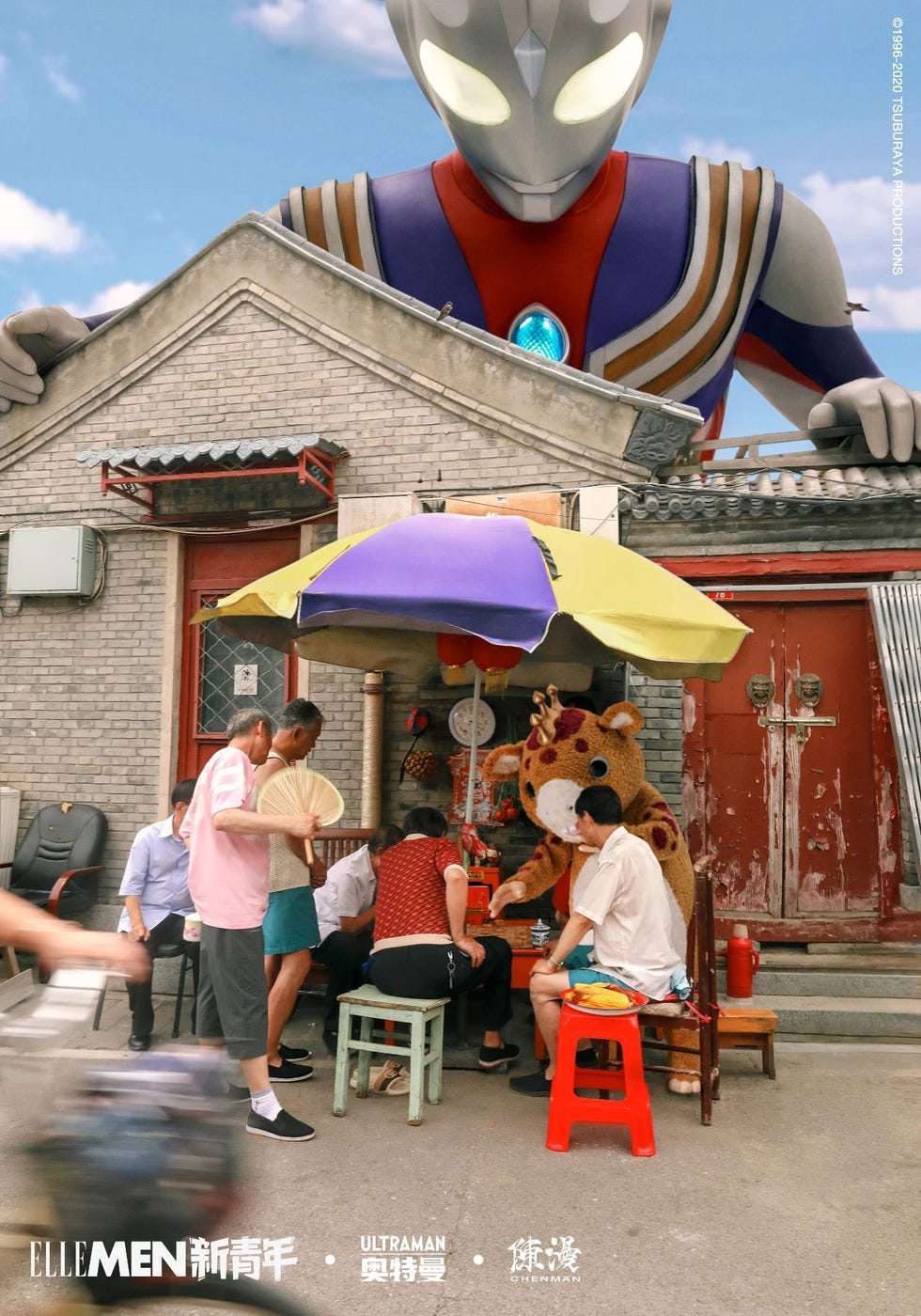 6