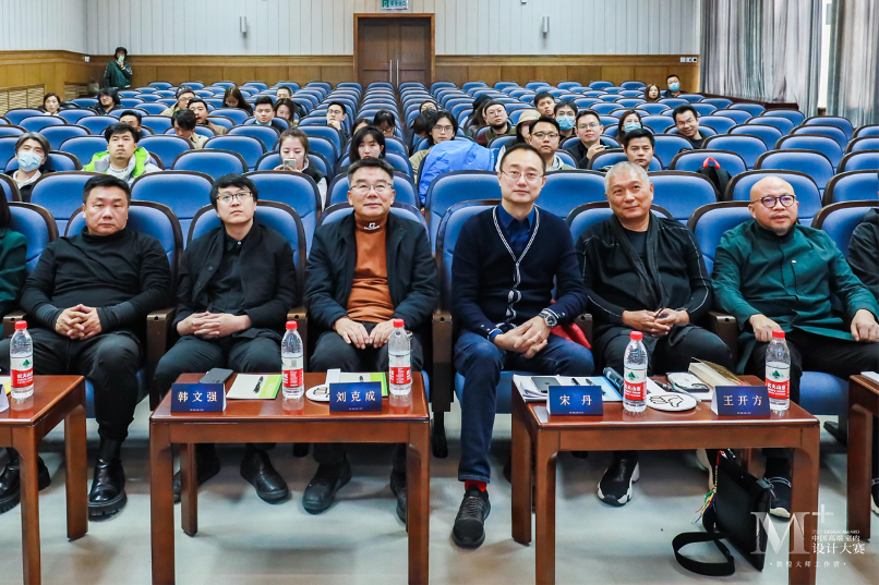 2021m敦煌大师工作营五位设计导师