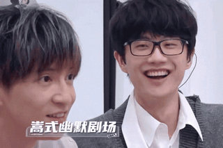 daihuo