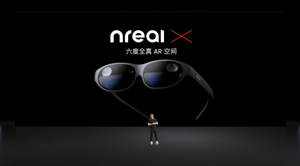 Nreal中国AR眼镜发布会：正式推出Nreal X和Nreal Air 售价2299元起