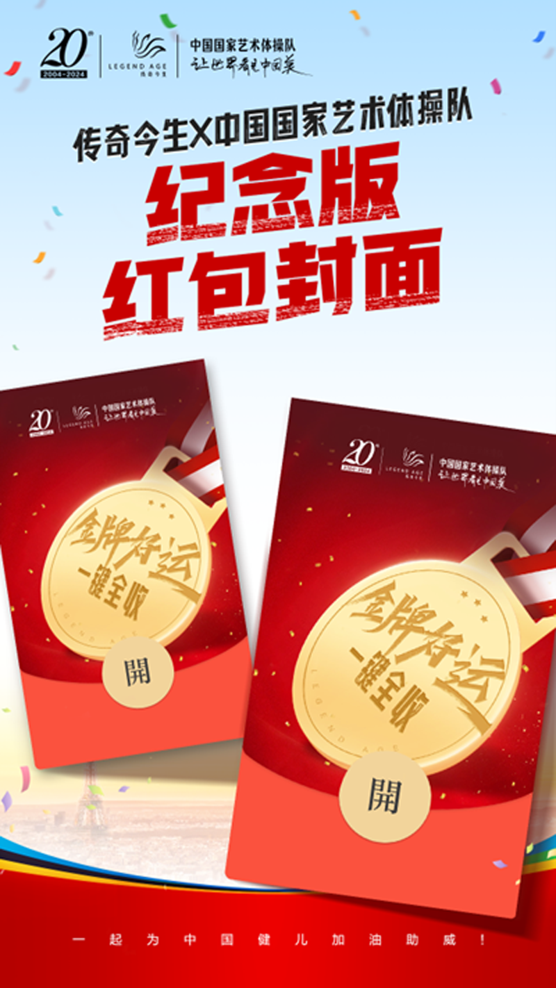 品牌官方图