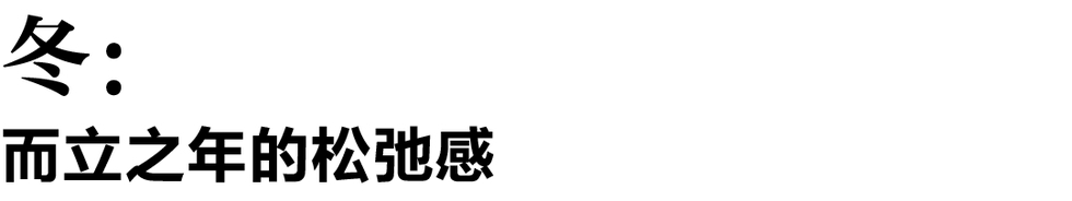 a stylized logo featuring a fork and knife crossed over a plate