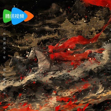 将门毒后 将门毒后