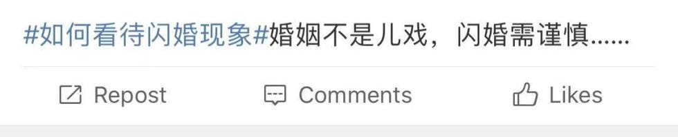 网络