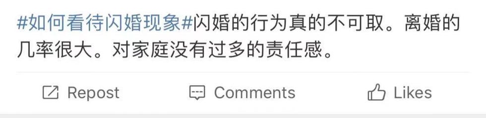 网络