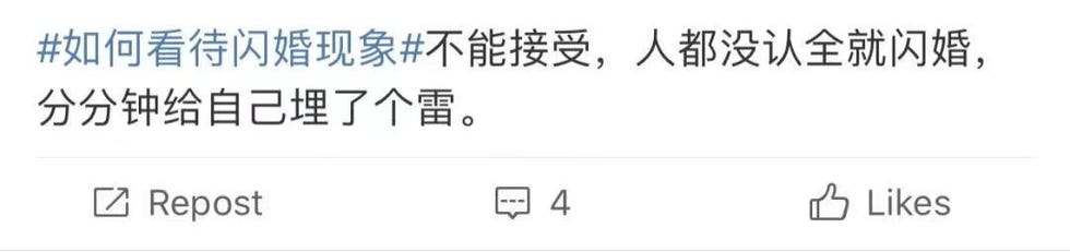 网络