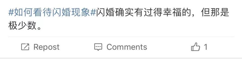 网络