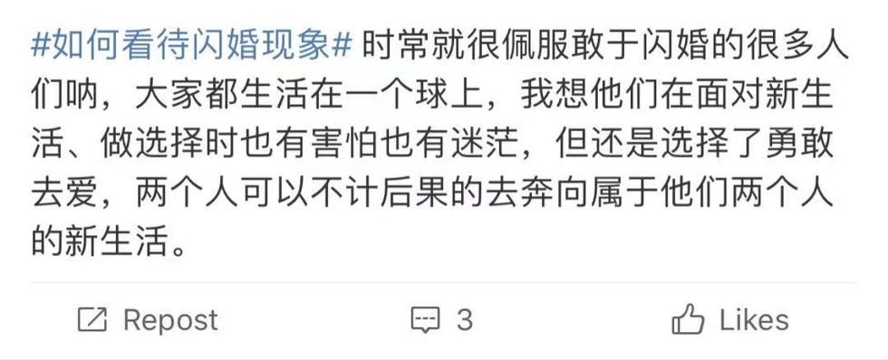 网络