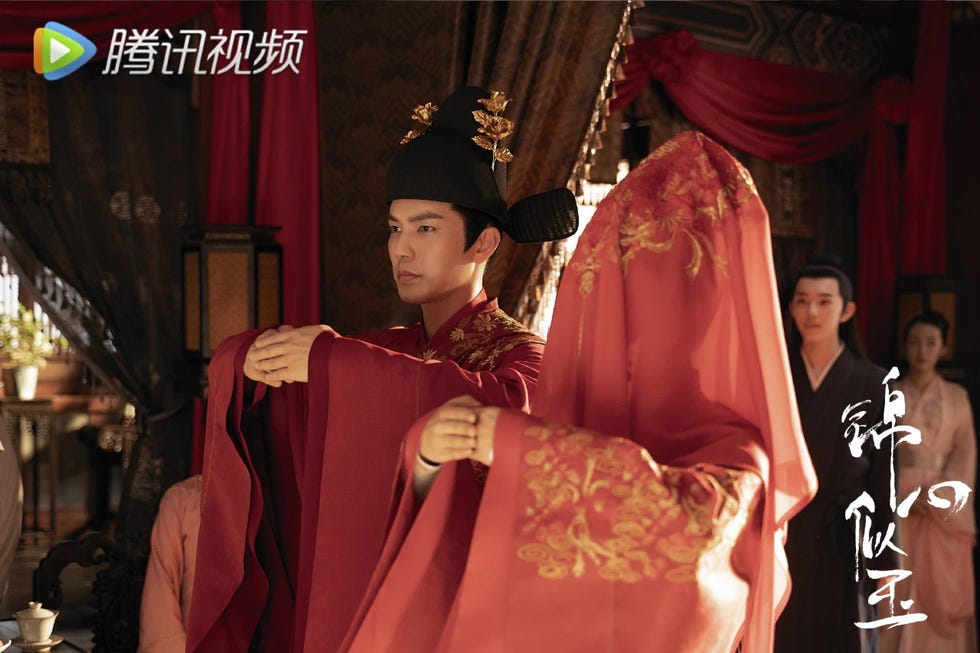 网络