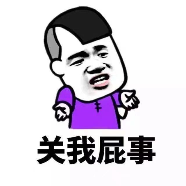 网络
