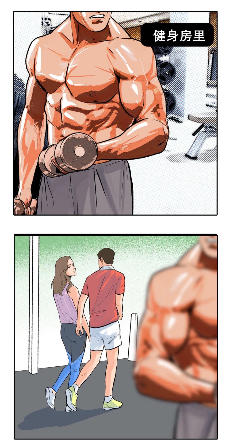 户文木
