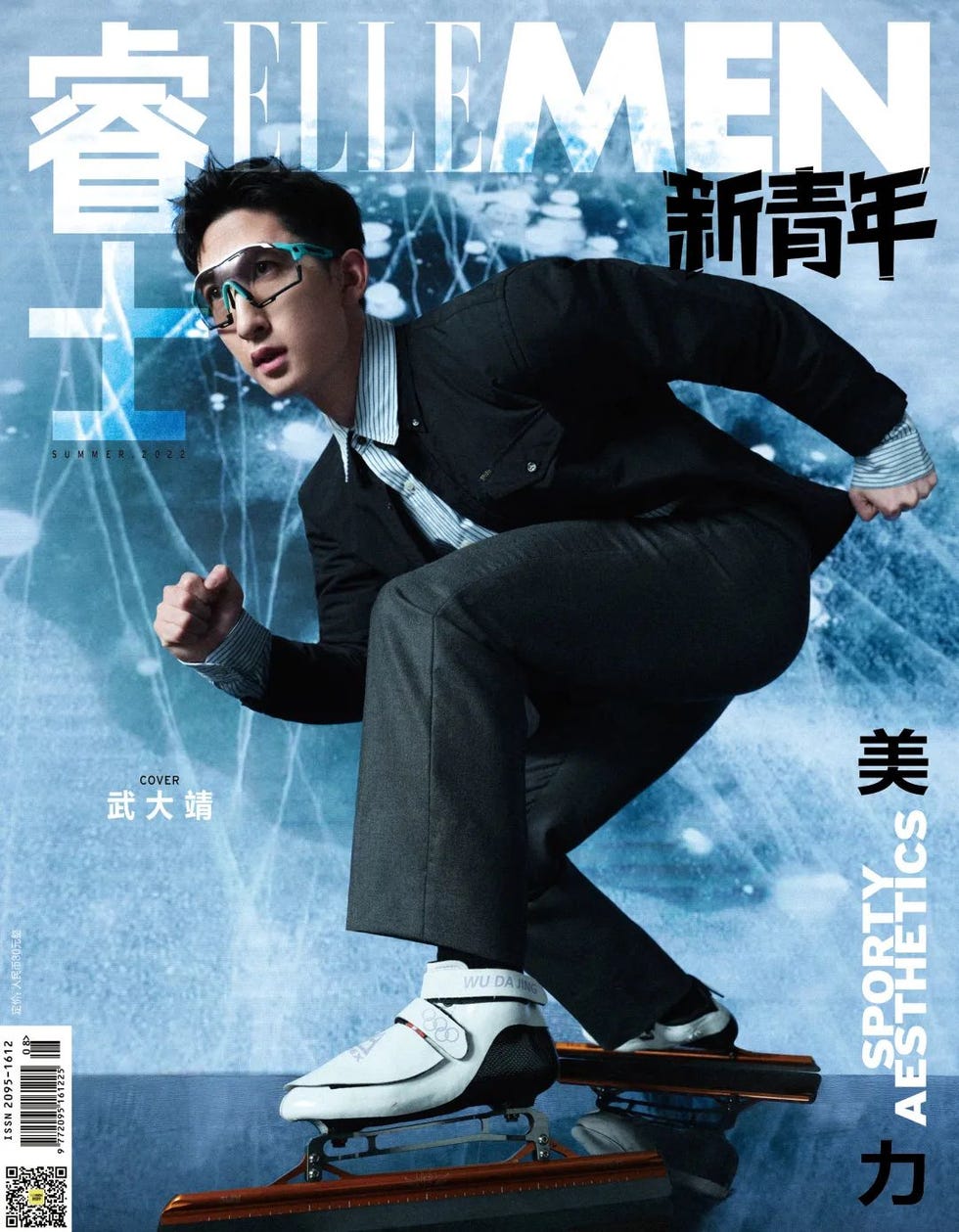 武大靖