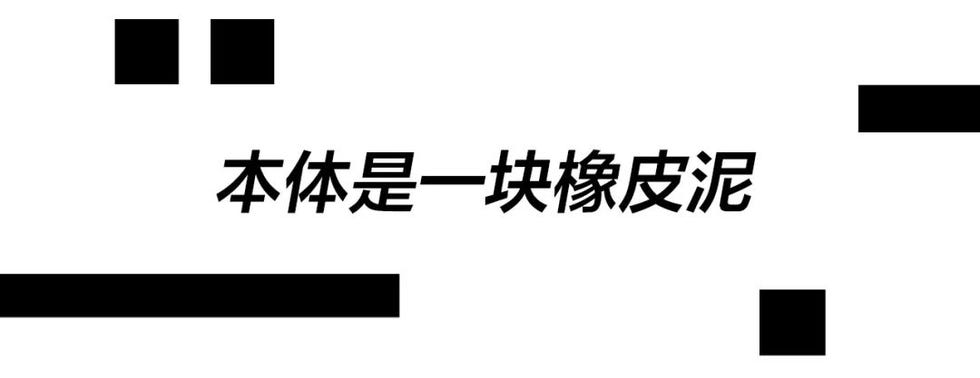 陈坤八月刊封面