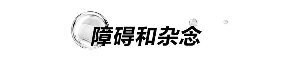 段奕宏