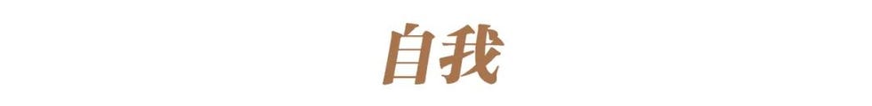 吴磊