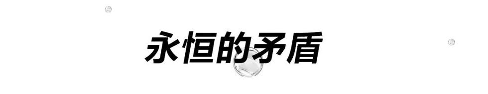 段奕宏