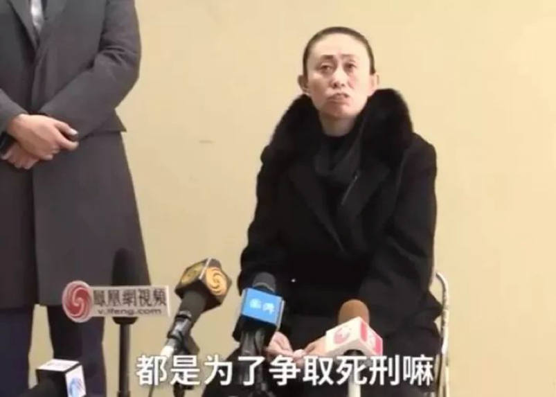 江歌