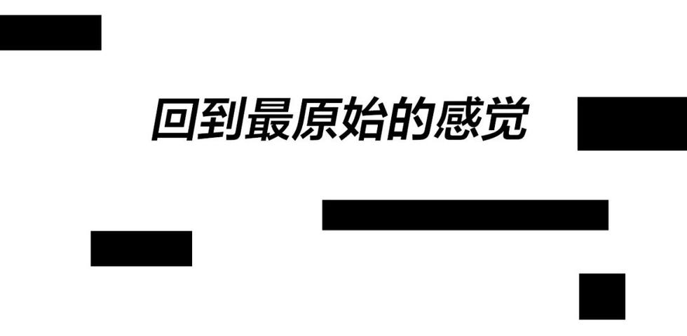 陈坤八月刊封面