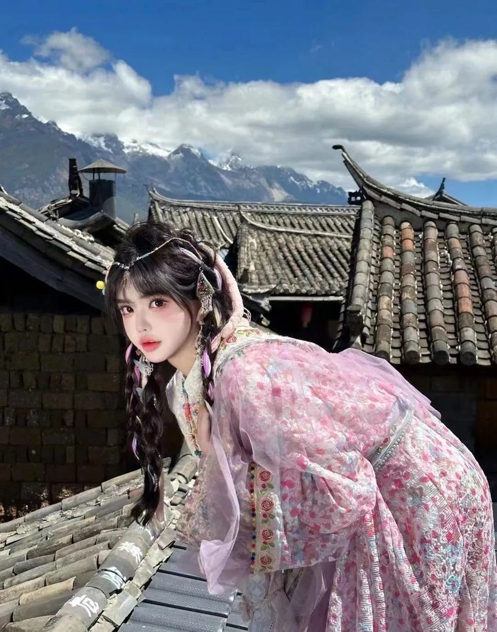 韩安冉