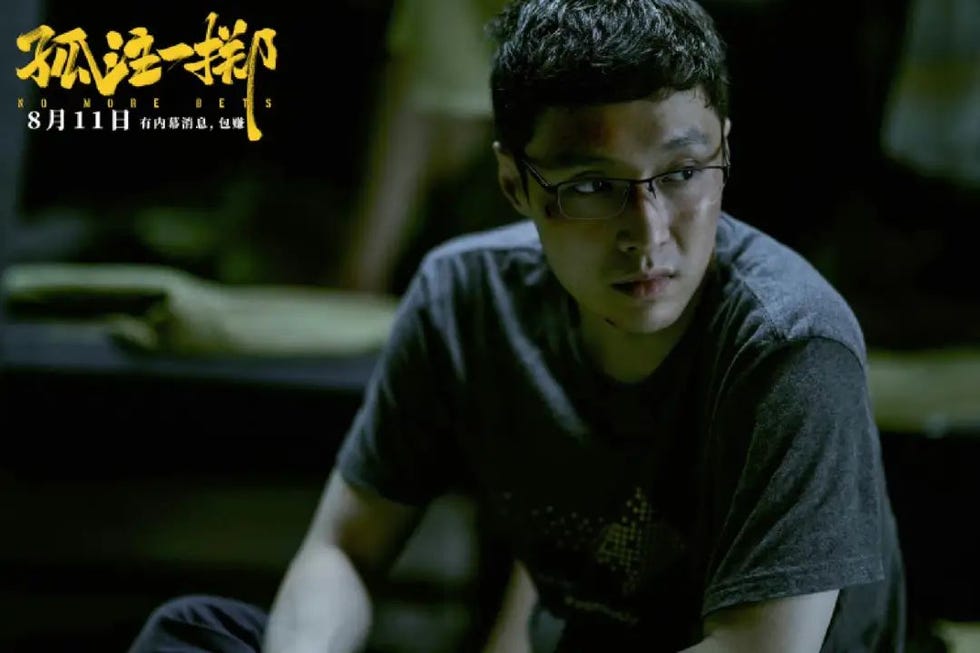 ellemen公众号文章内容