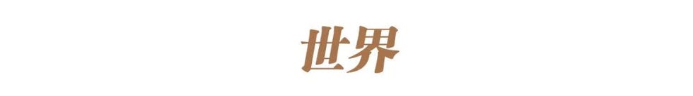 吴磊