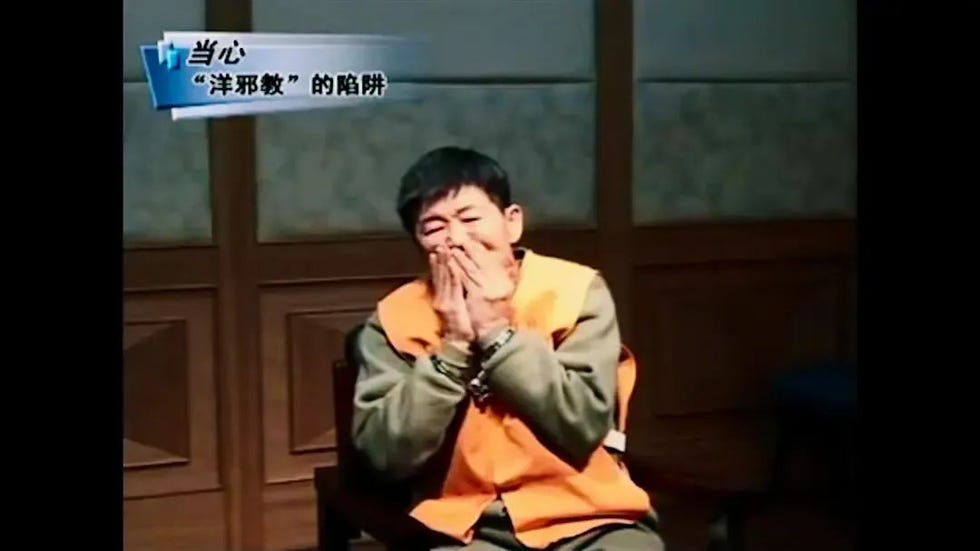 在北京被抓捕的郑明析