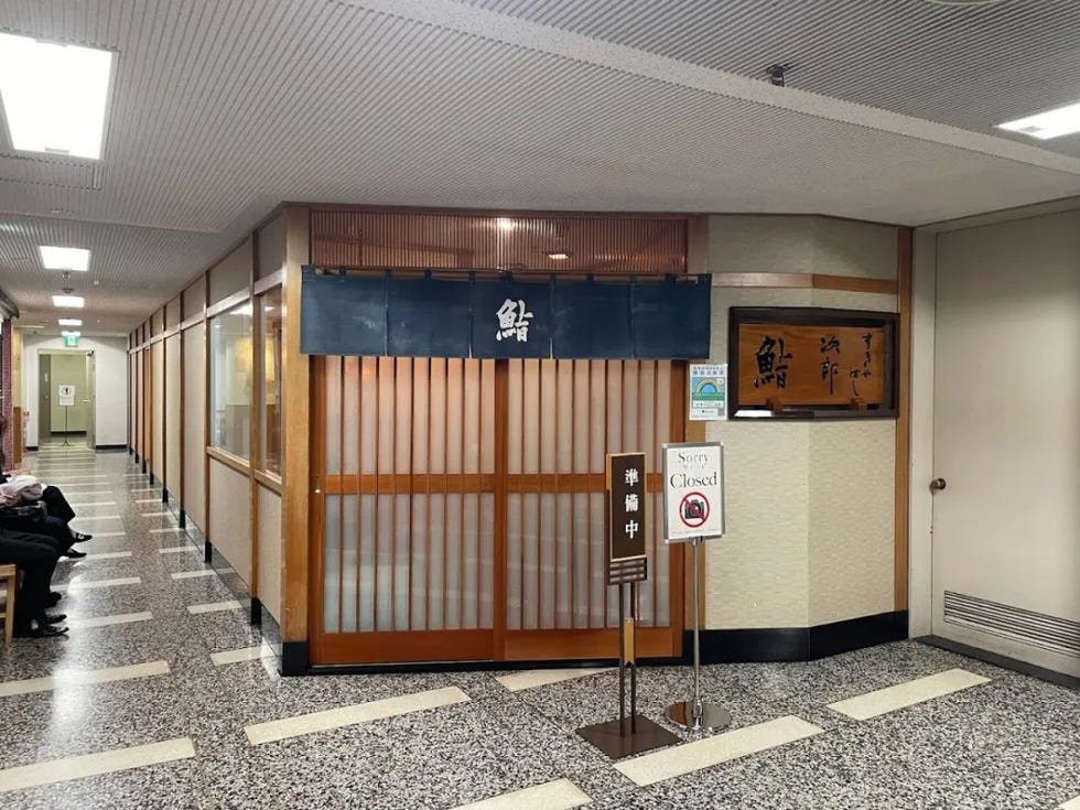 小野二郎