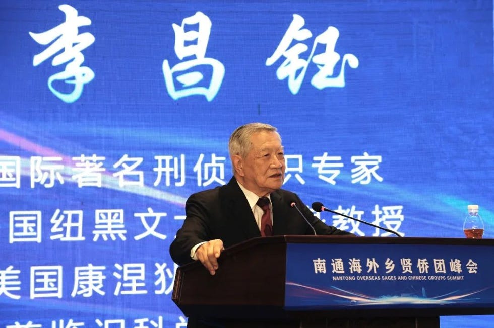 ellemen公众号文章内容