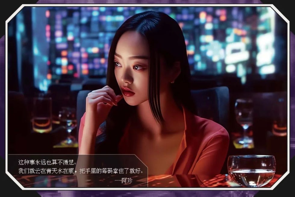 ellemen公众号文章内容