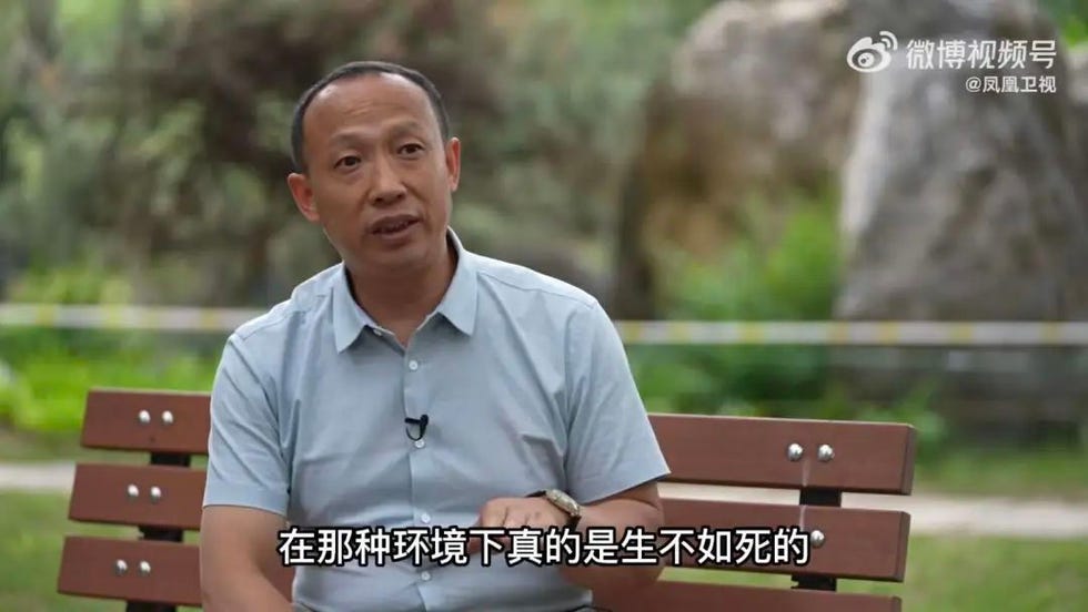 ellemen公众号文章内容