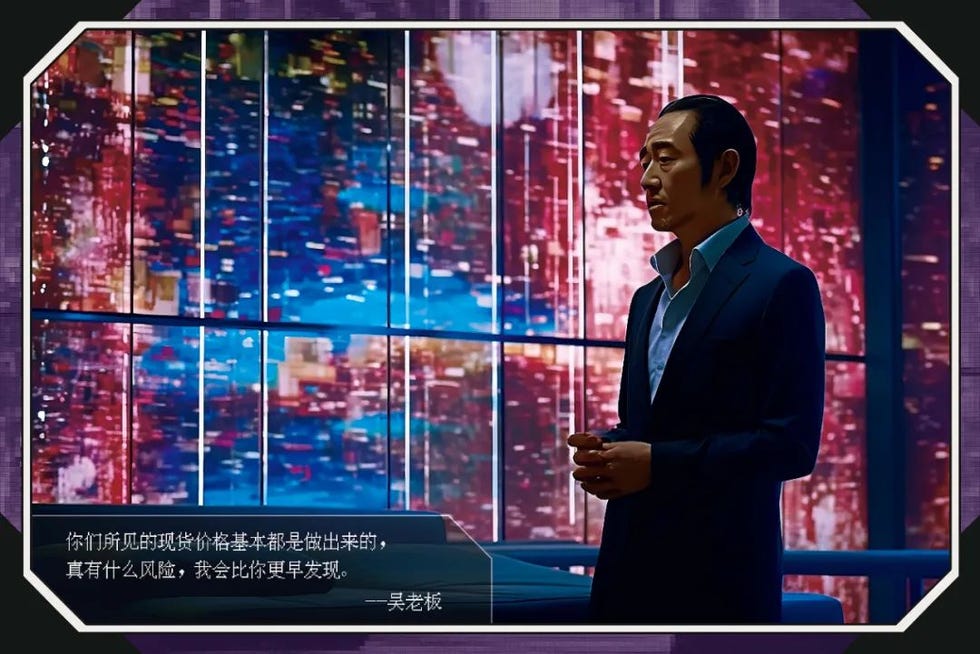 ellemen公众号文章内容