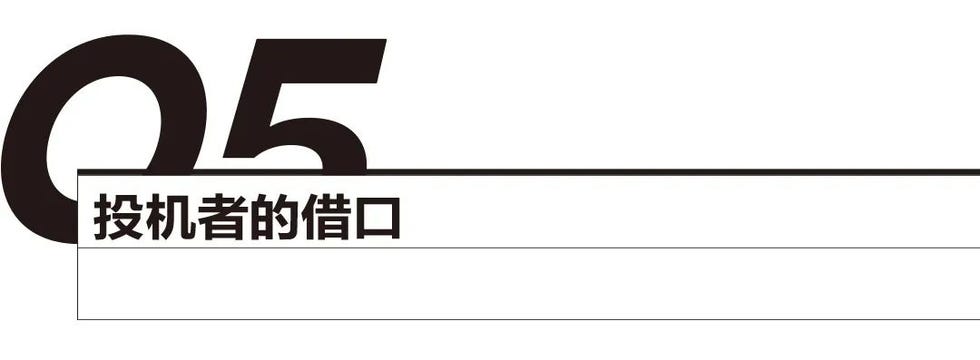 ellemen公众号文章内容