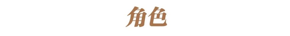 吴磊
