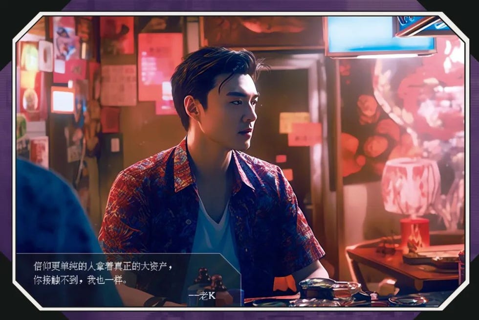 ellemen公众号文章内容