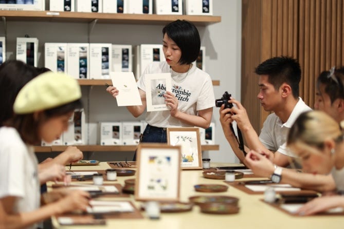 af上海七宝万科getaway概念店