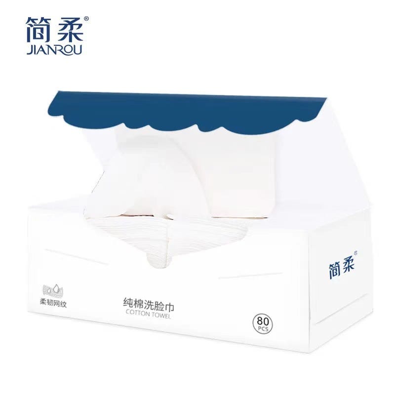 网络