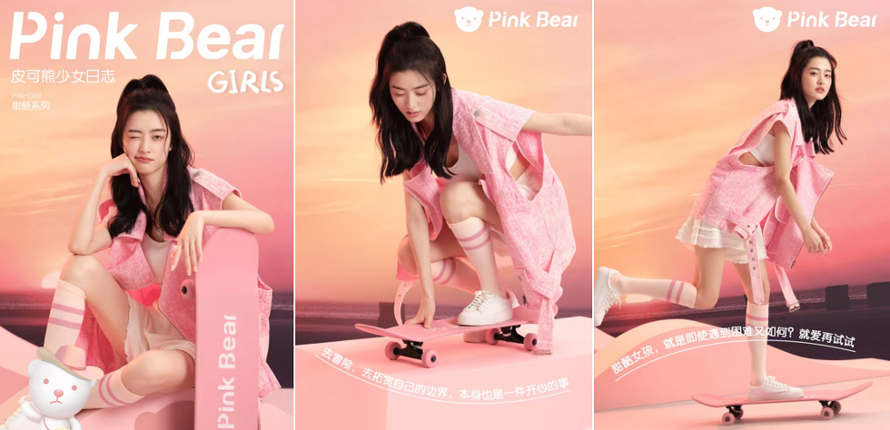 pink bear