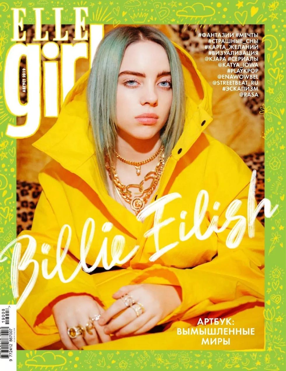 Yellow, Magazine, Book cover, 