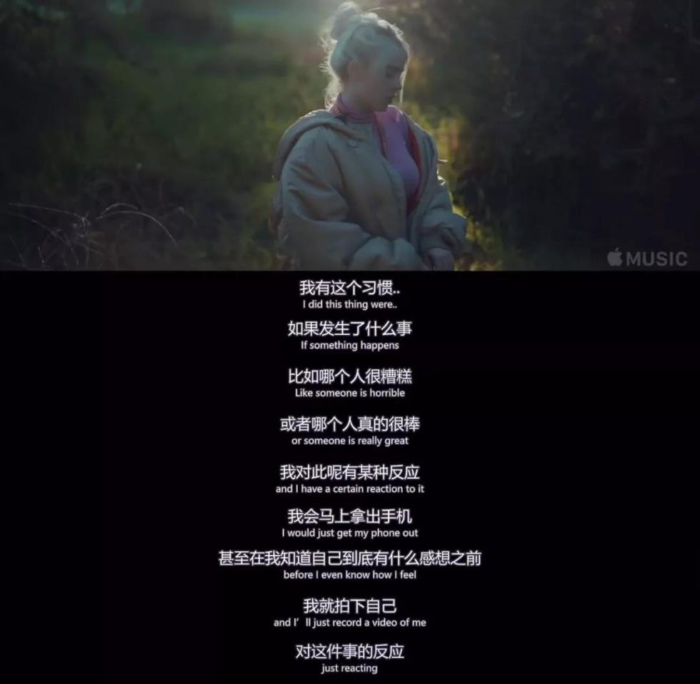 Text, Font, Adaptation, Photo caption, Organism, Darkness, Photography, Fictional character, Digital compositing, 