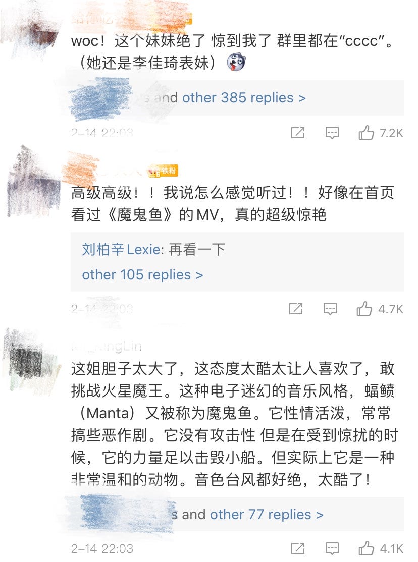 刘柏辛