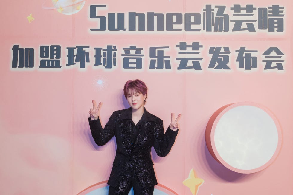 sunnee