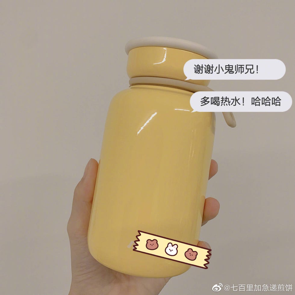 王琳凯