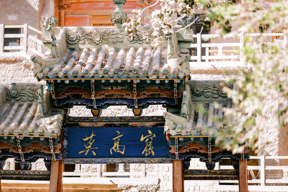 莫高窟