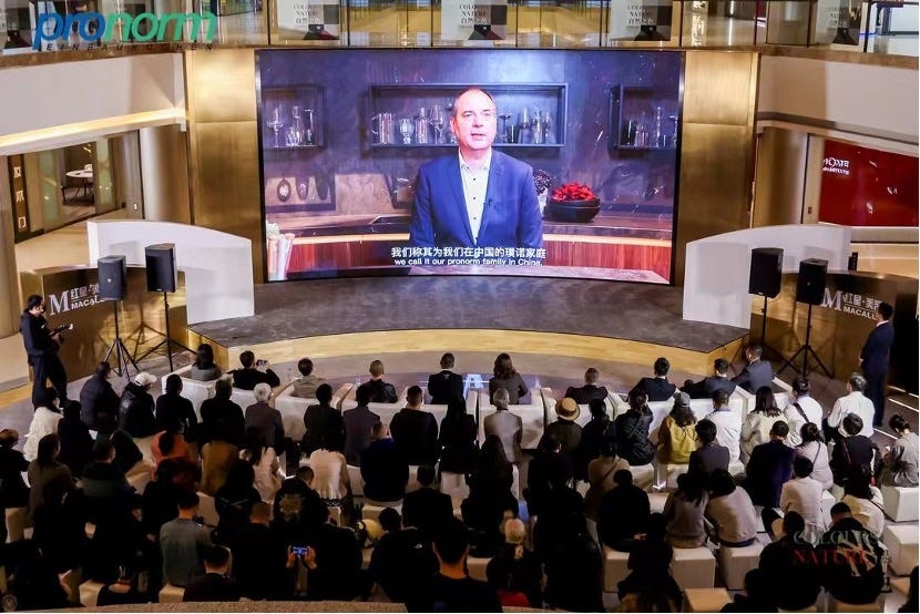 （德国璞诺总部出口部总经理udo helweg先生）